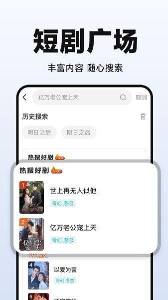 开yun官网手机版网页版2
